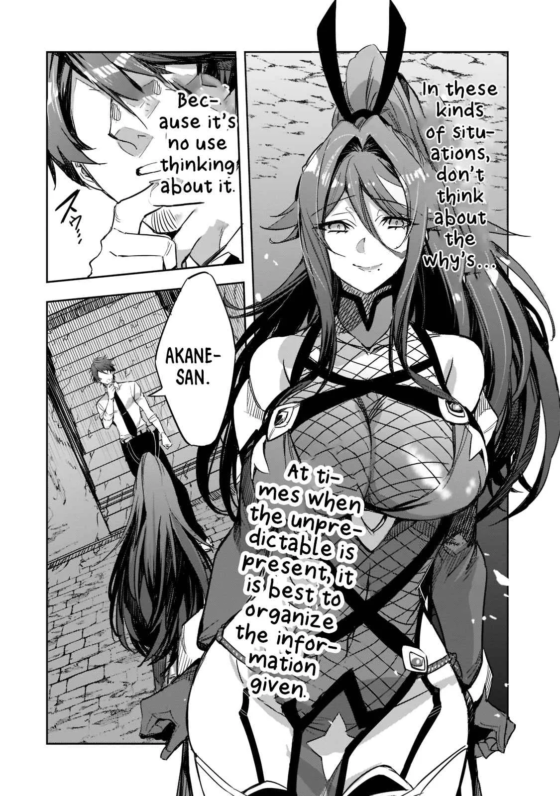 Dungeon Busters: I Am Just Middle-Aged Man, But I Save the World Because of Appeared the Dungeon in My Home Garden. Chapter 2 page 7