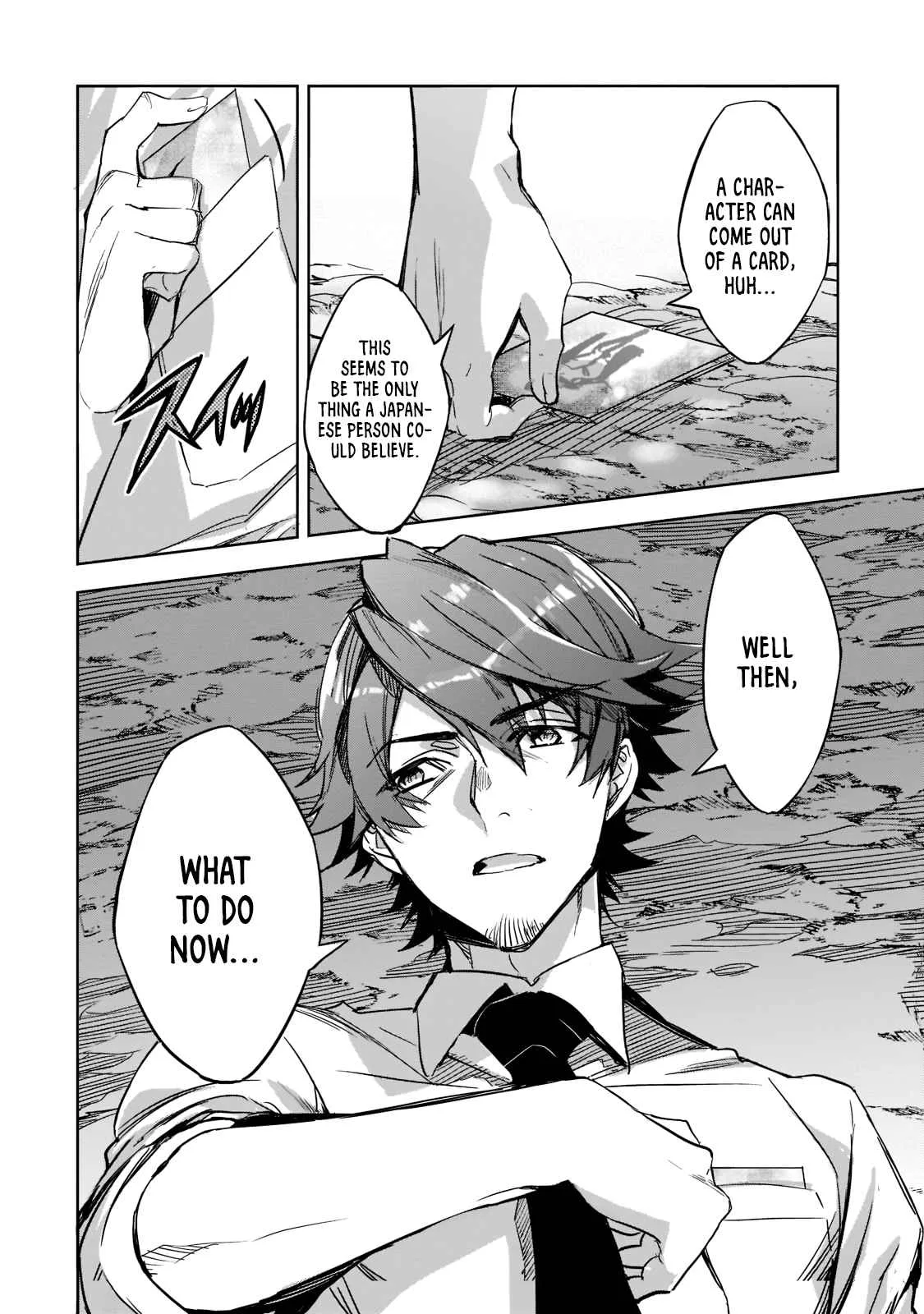 Dungeon Busters: I Am Just Middle-Aged Man, But I Save the World Because of Appeared the Dungeon in My Home Garden. Chapter 2 page 17