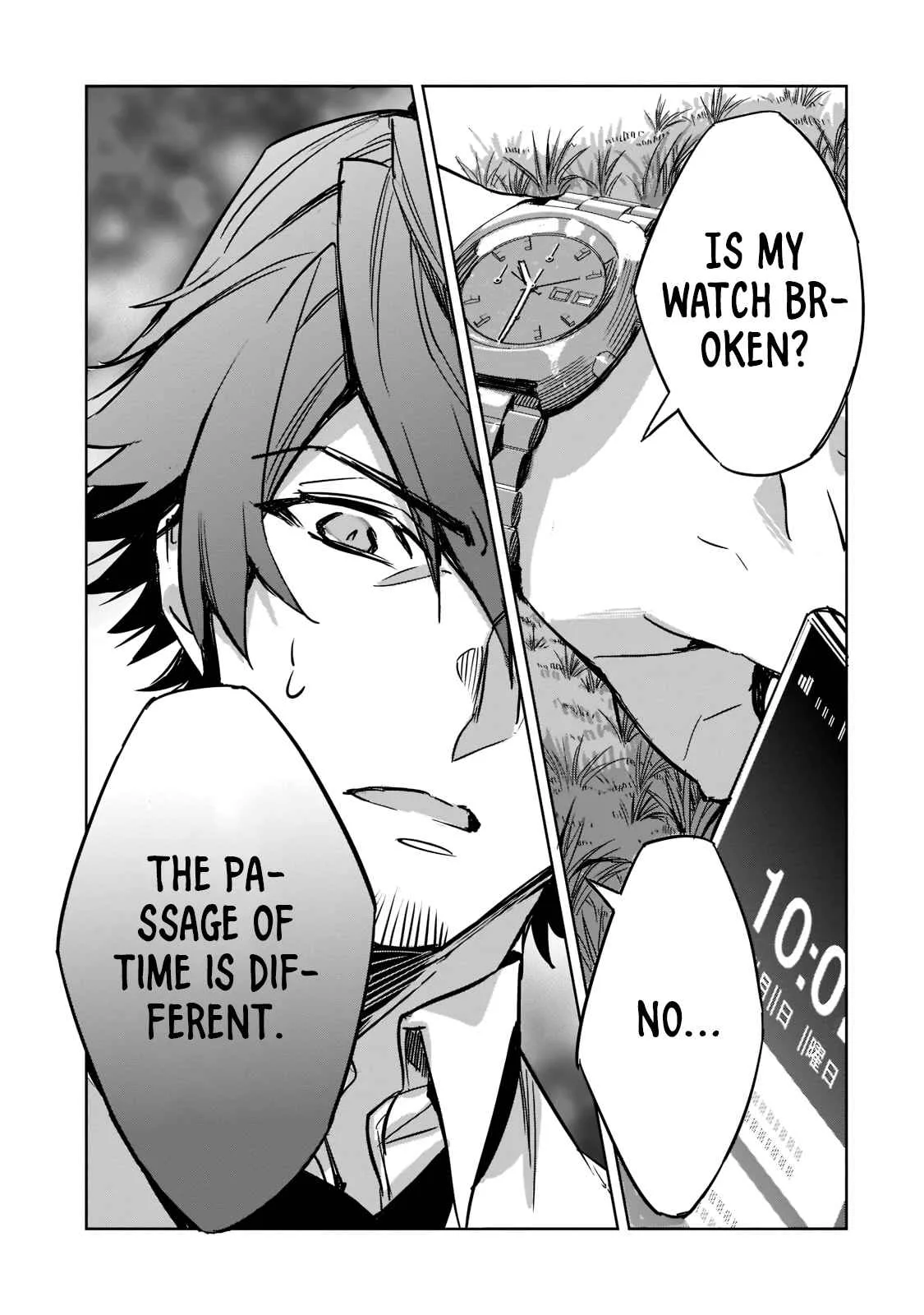 Dungeon Busters: I Am Just Middle-Aged Man, But I Save the World Because of Appeared the Dungeon in My Home Garden. Chapter 2 page 22