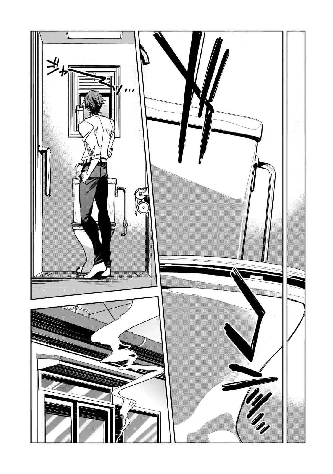 Dungeon Busters: I Am Just Middle-Aged Man, But I Save the World Because of Appeared the Dungeon in My Home Garden. Chapter 2 page 18
