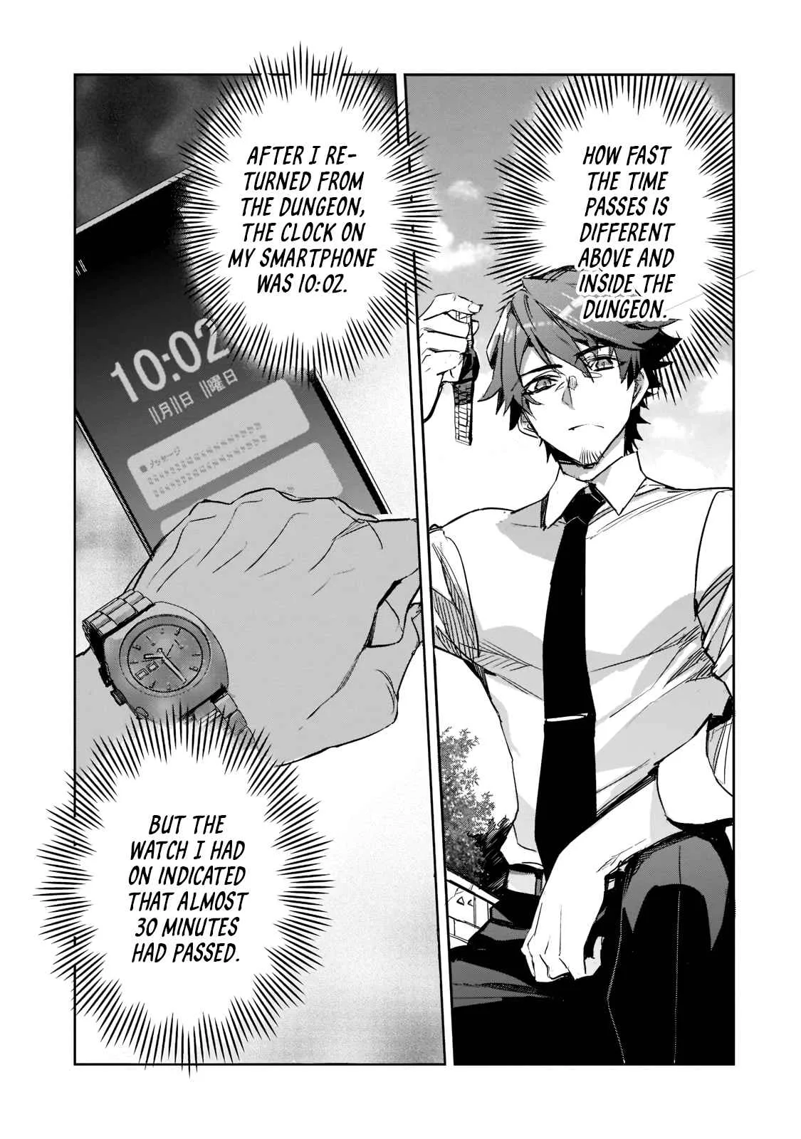Dungeon Busters: I Am Just Middle-Aged Man, But I Save the World Because of Appeared the Dungeon in My Home Garden. Chapter 2 page 24
