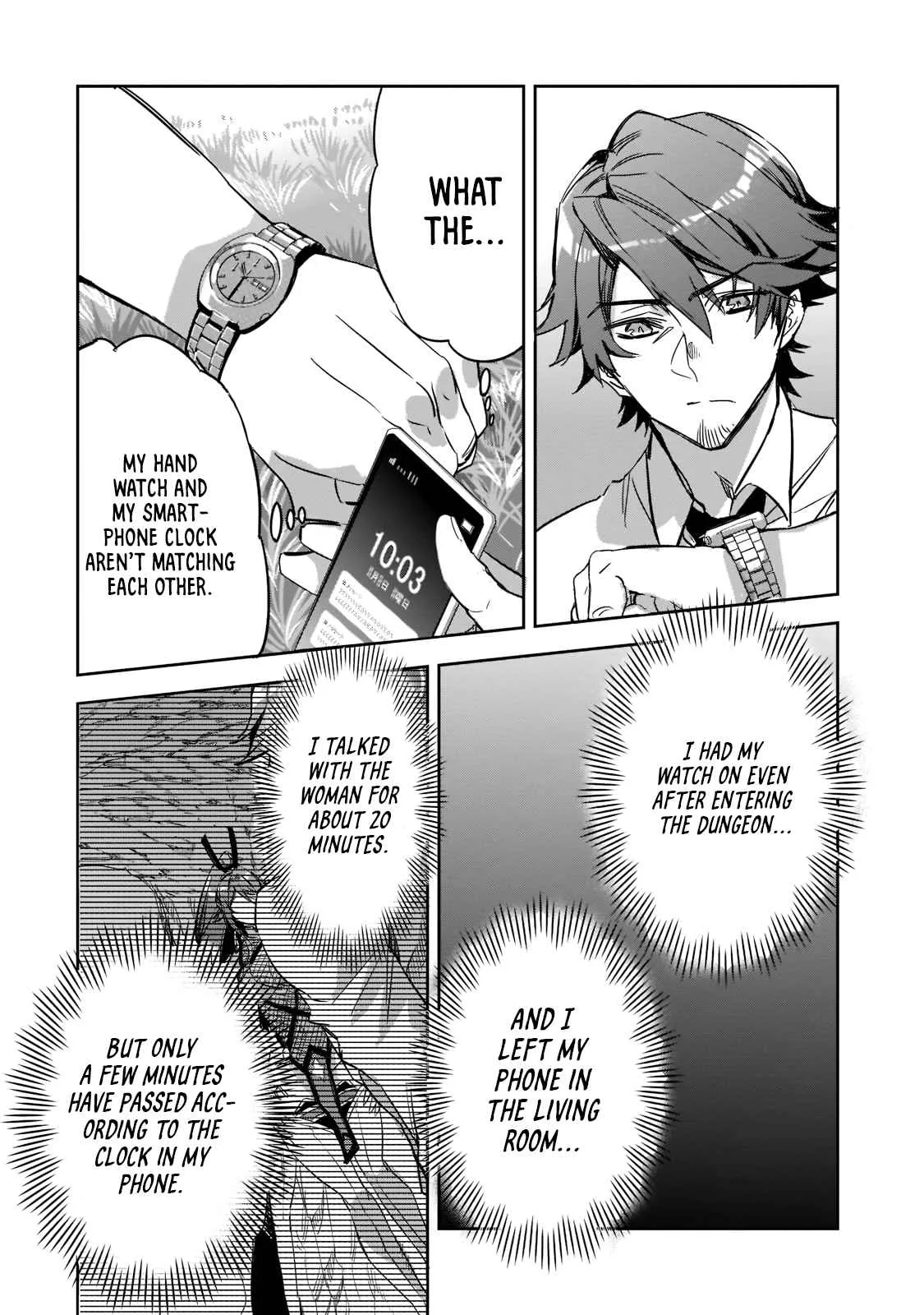 Dungeon Busters: I Am Just Middle-Aged Man, But I Save the World Because of Appeared the Dungeon in My Home Garden. Chapter 2 page 21