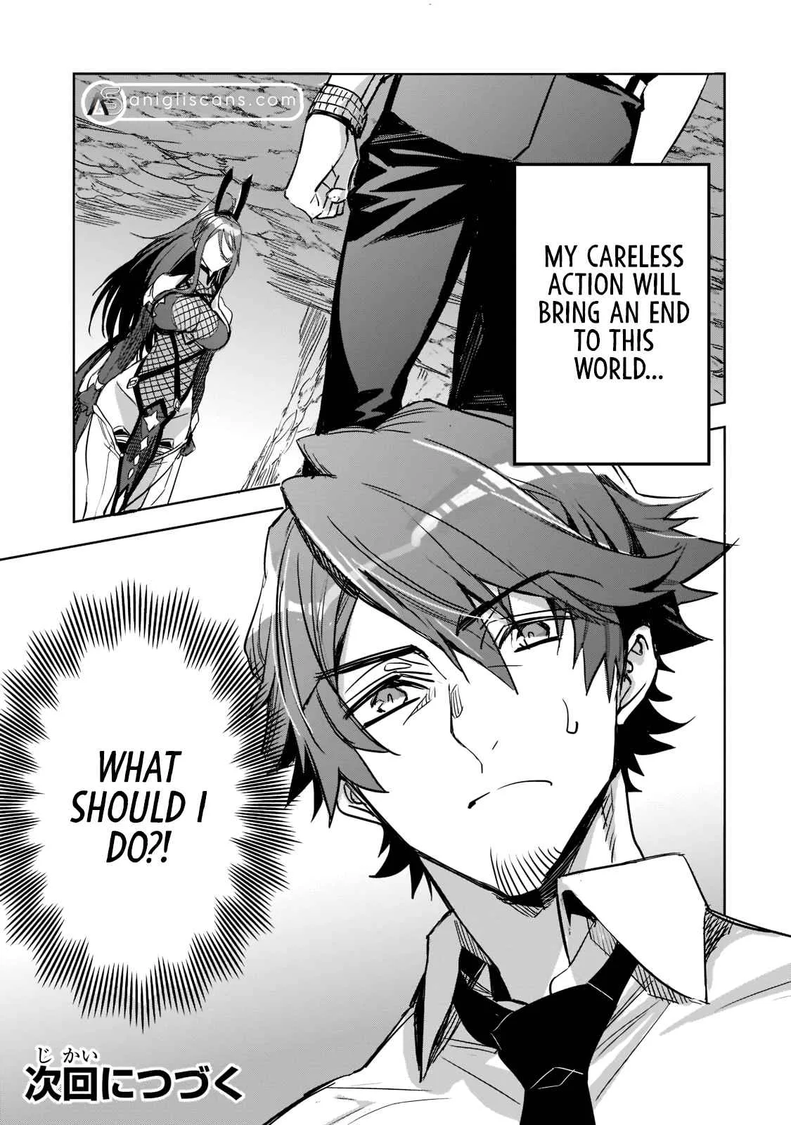 Dungeon Busters: I Am Just Middle-Aged Man, But I Save the World Because of Appeared the Dungeon in My Home Garden. Chapter 2 page 40