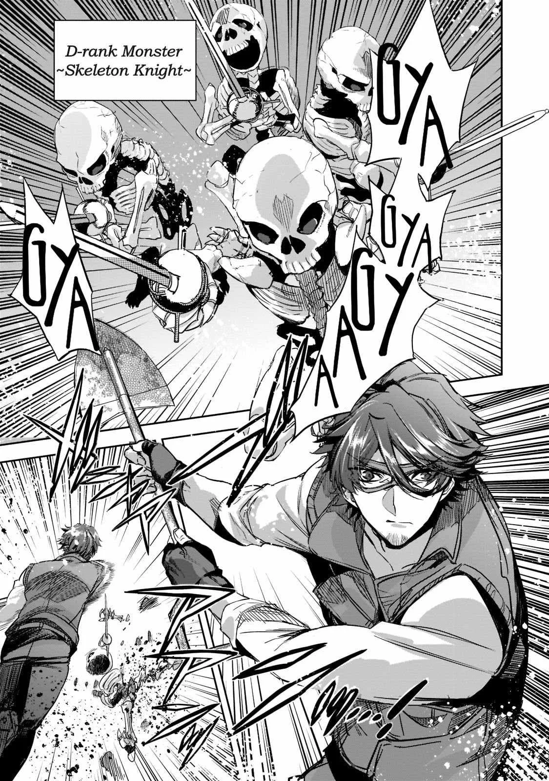 Dungeon Busters: I Am Just Middle-Aged Man, But I Save the World Because of Appeared the Dungeon in My Home Garden. Chapter 9 page 3