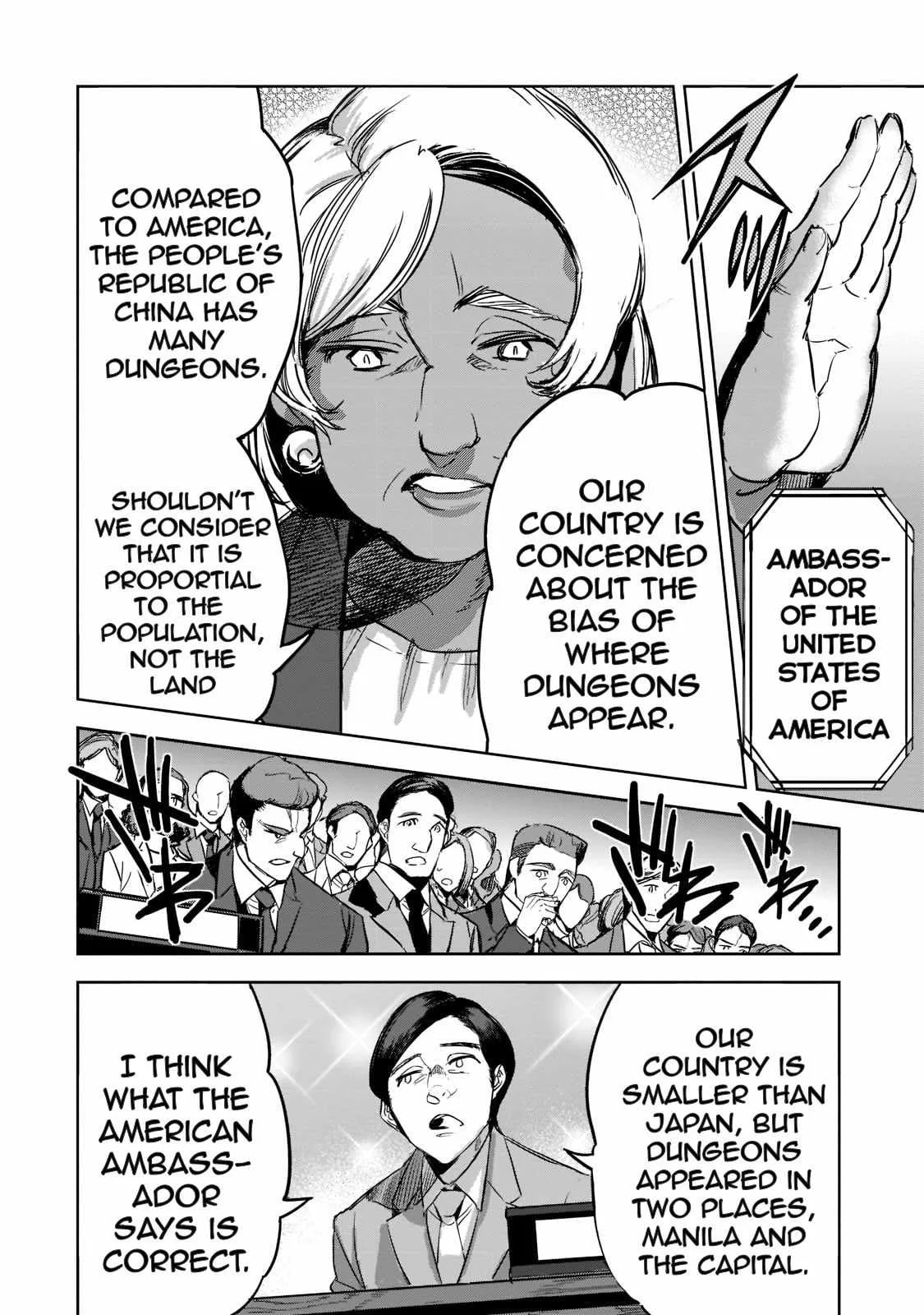 Dungeon Busters: I Am Just Middle-Aged Man, But I Save the World Because of Appeared the Dungeon in My Home Garden. Chapter 9 page 8