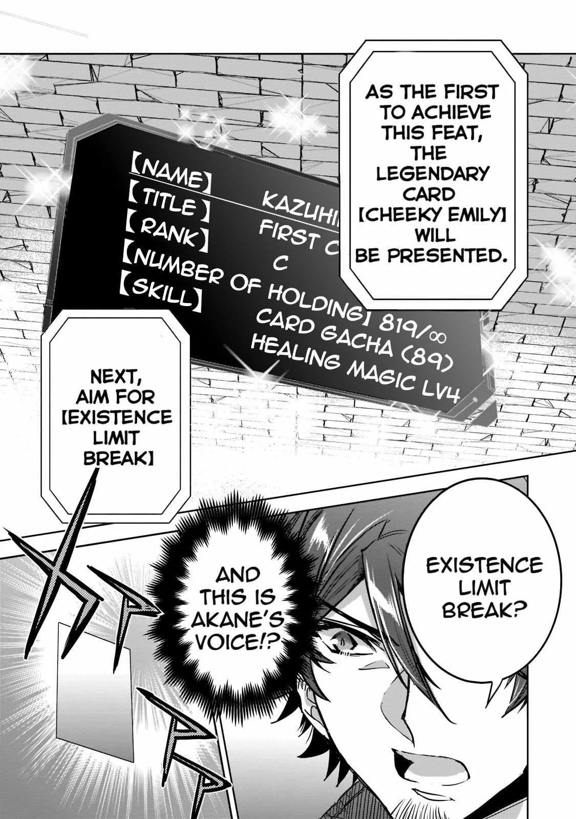 Dungeon Busters: I Am Just Middle-Aged Man, But I Save the World Because of Appeared the Dungeon in My Home Garden. Chapter 9 page 17