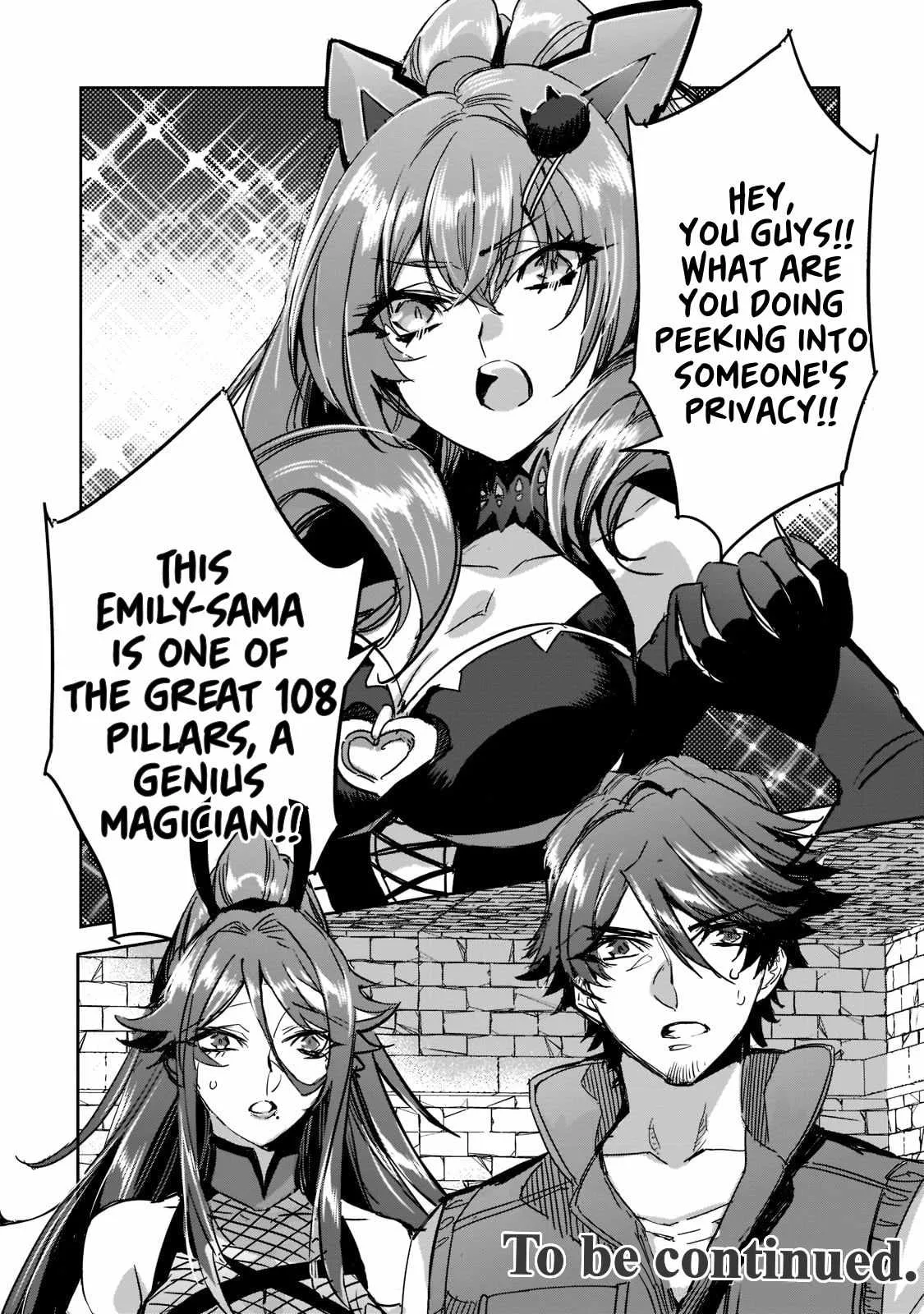 Dungeon Busters: I Am Just Middle-Aged Man, But I Save the World Because of Appeared the Dungeon in My Home Garden. Chapter 9 page 20