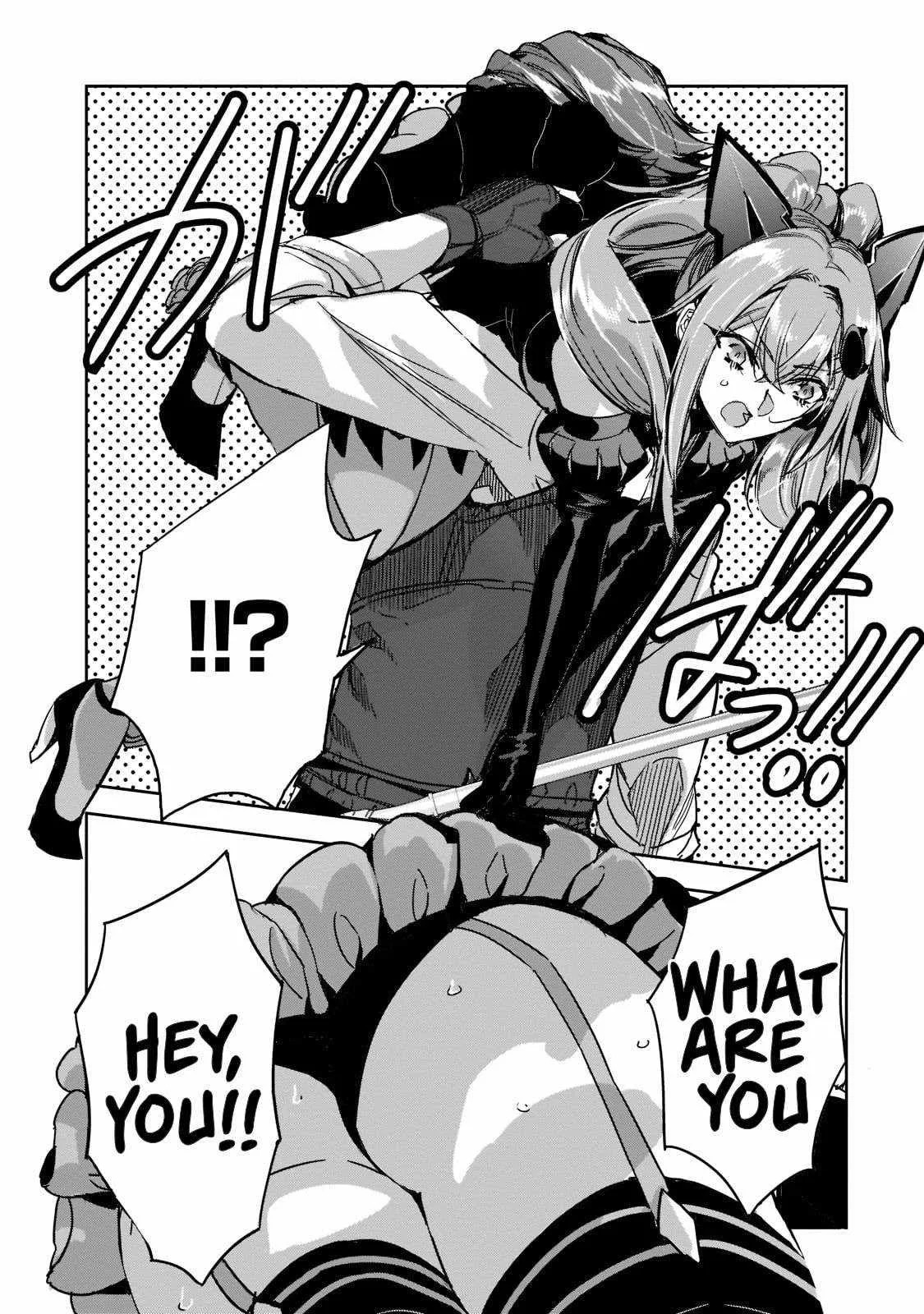 Dungeon Busters: I Am Just Middle-Aged Man, But I Save the World Because of Appeared the Dungeon in My Home Garden. Chapter 10 page 7