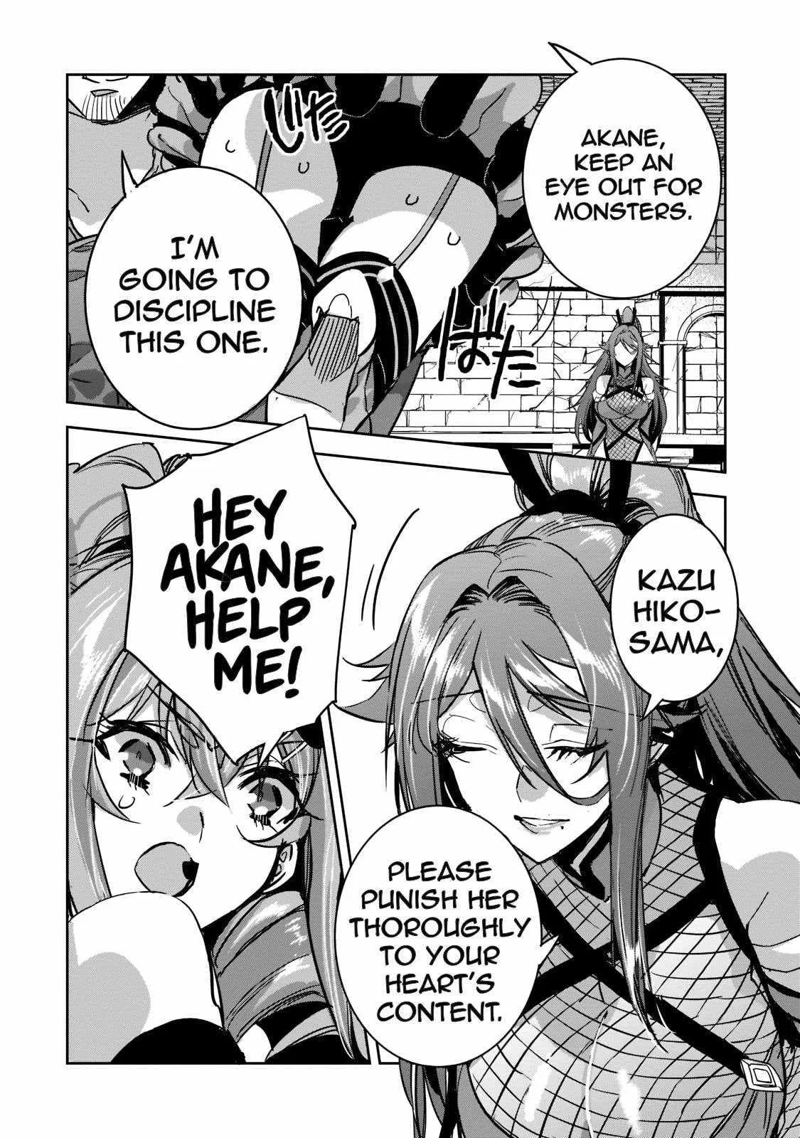 Dungeon Busters: I Am Just Middle-Aged Man, But I Save the World Because of Appeared the Dungeon in My Home Garden. Chapter 10 page 8