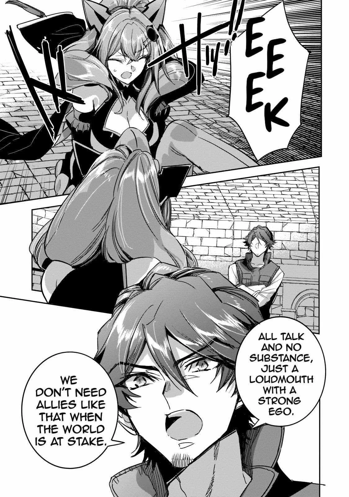Dungeon Busters: I Am Just Middle-Aged Man, But I Save the World Because of Appeared the Dungeon in My Home Garden. Chapter 10 page 9