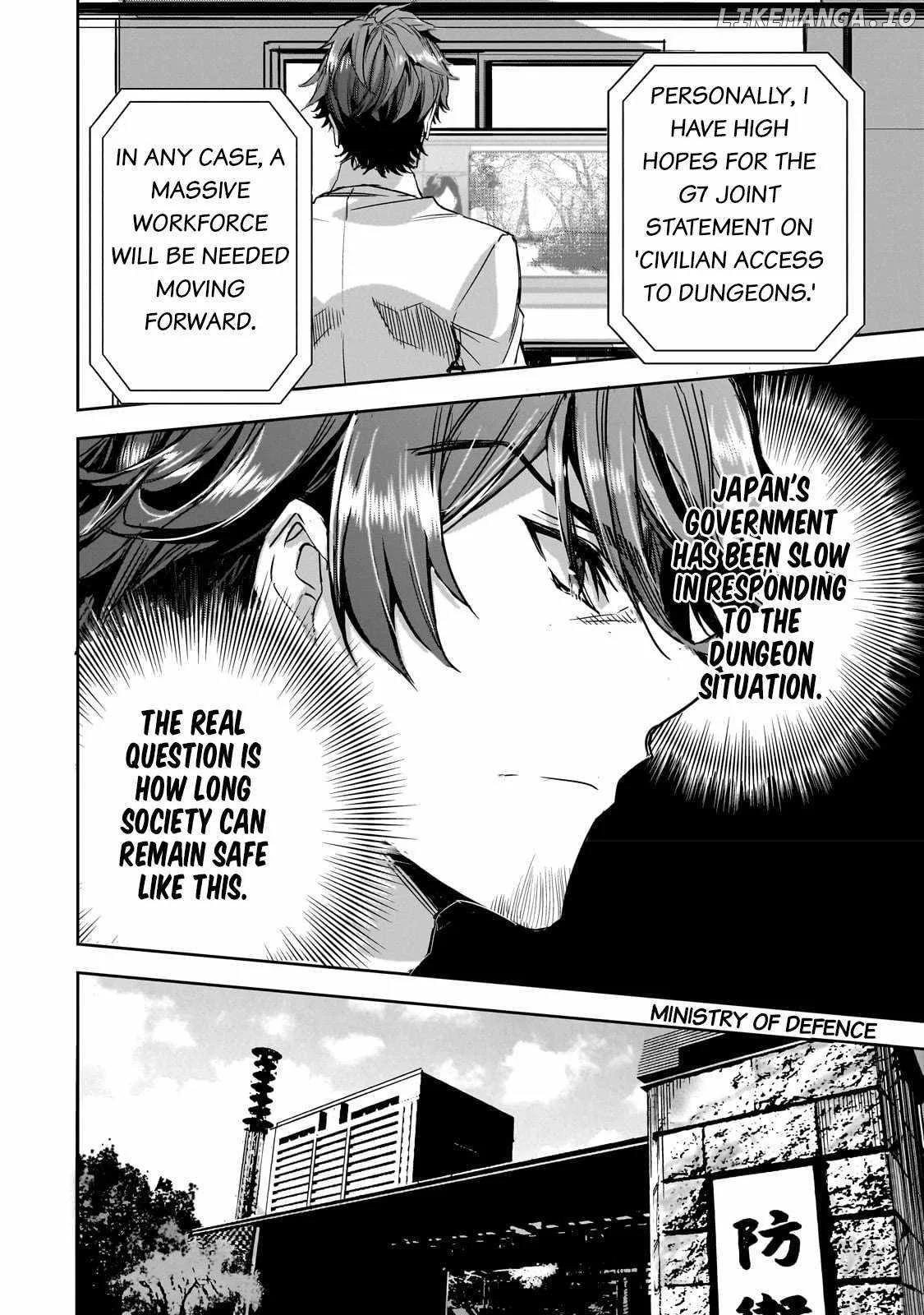 Dungeon Busters: I Am Just Middle-Aged Man, But I Save the World Because of Appeared the Dungeon in My Home Garden. Chapter 14 page 6