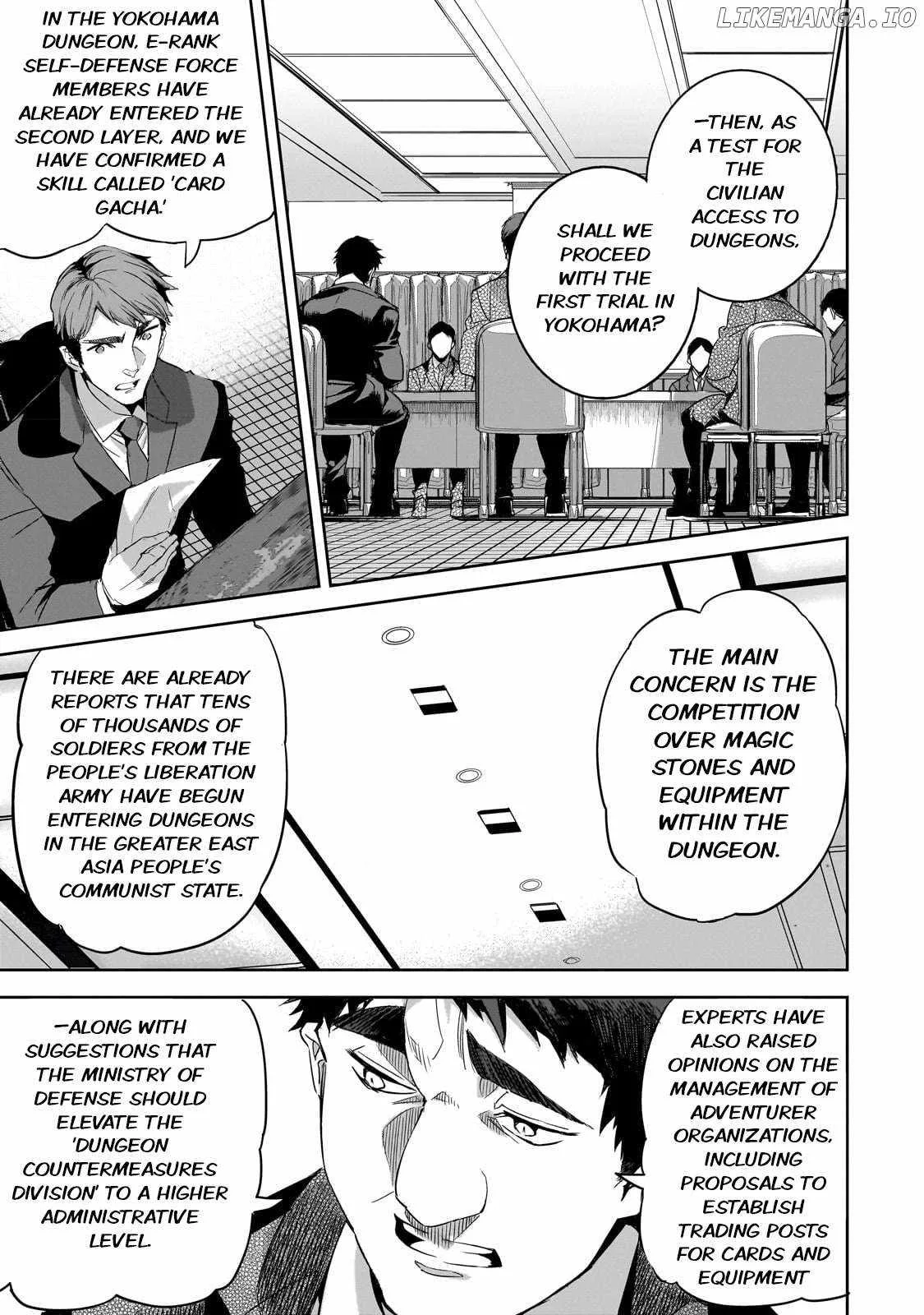 Dungeon Busters: I Am Just Middle-Aged Man, But I Save the World Because of Appeared the Dungeon in My Home Garden. Chapter 14 page 7