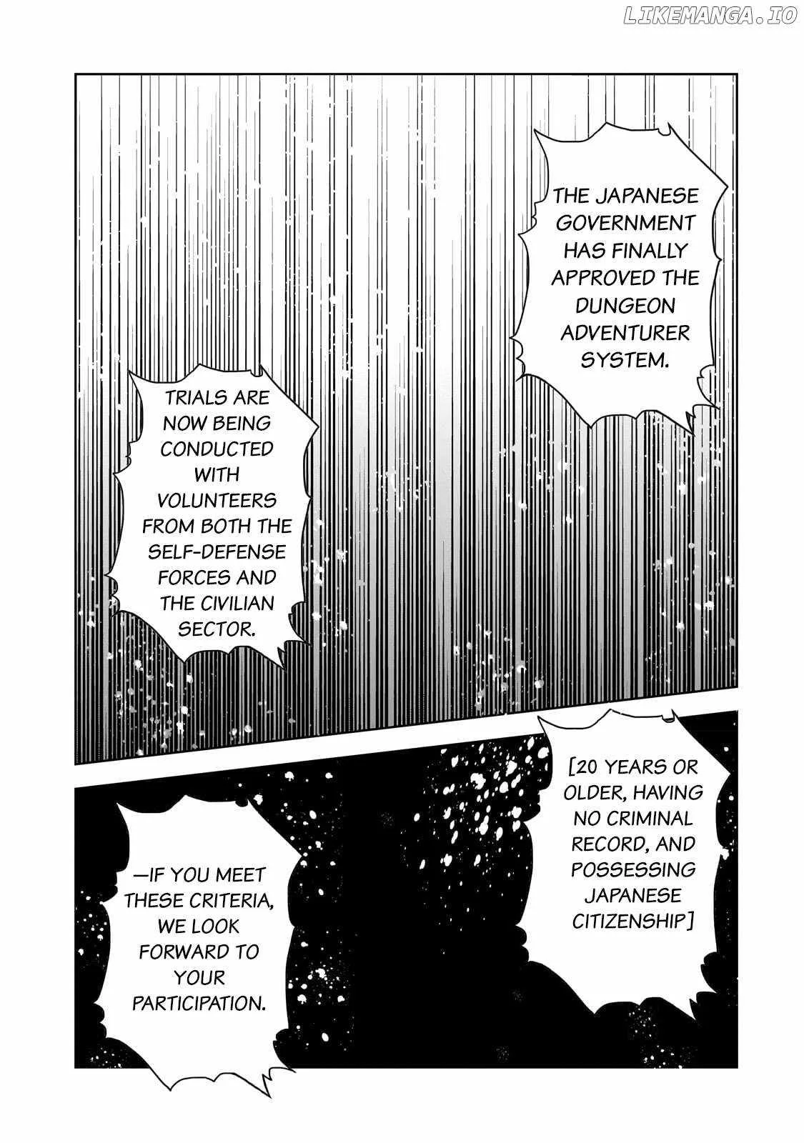 Dungeon Busters: I Am Just Middle-Aged Man, But I Save the World Because of Appeared the Dungeon in My Home Garden. Chapter 14 page 13