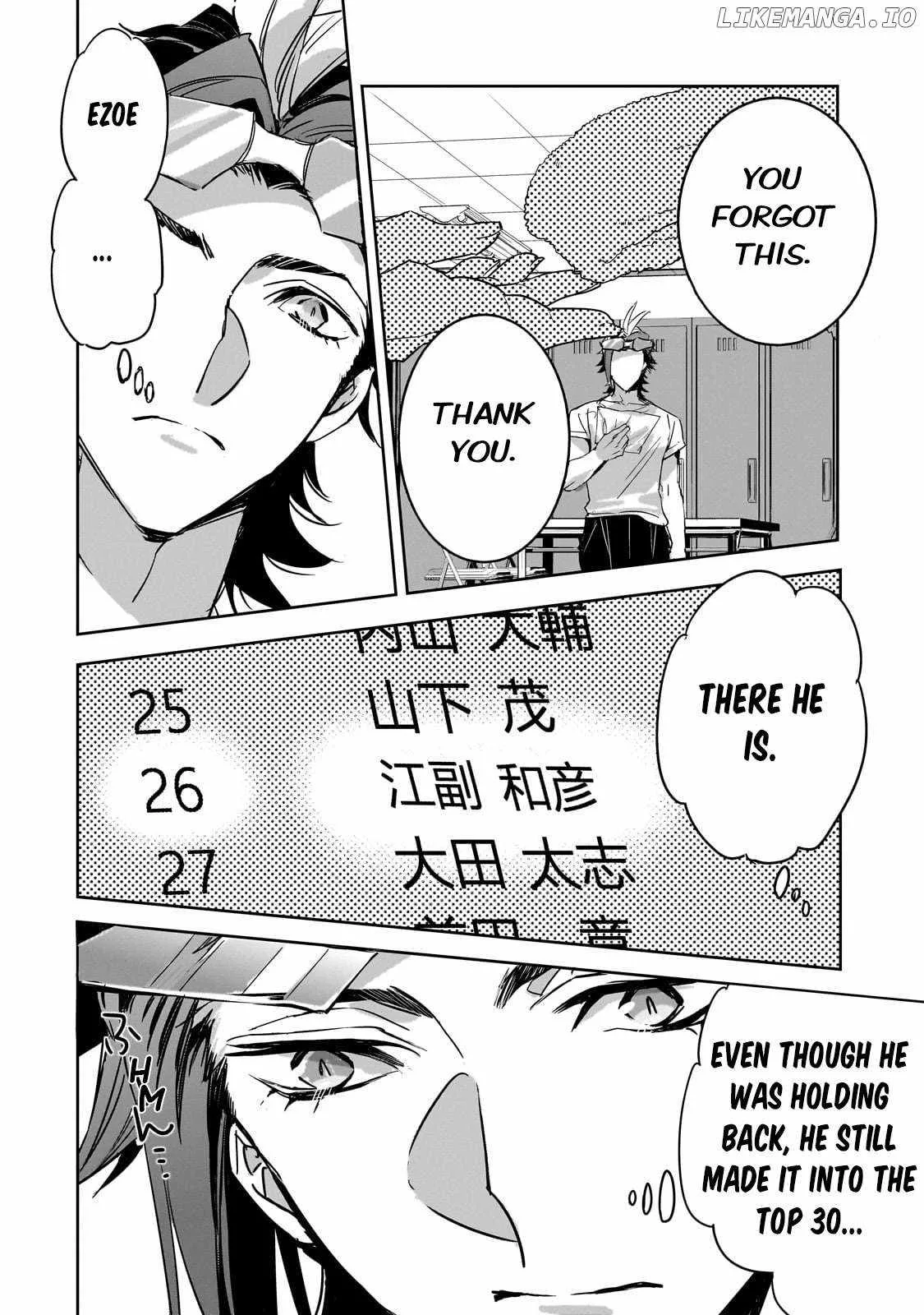 Dungeon Busters: I Am Just Middle-Aged Man, But I Save the World Because of Appeared the Dungeon in My Home Garden. Chapter 14 page 24
