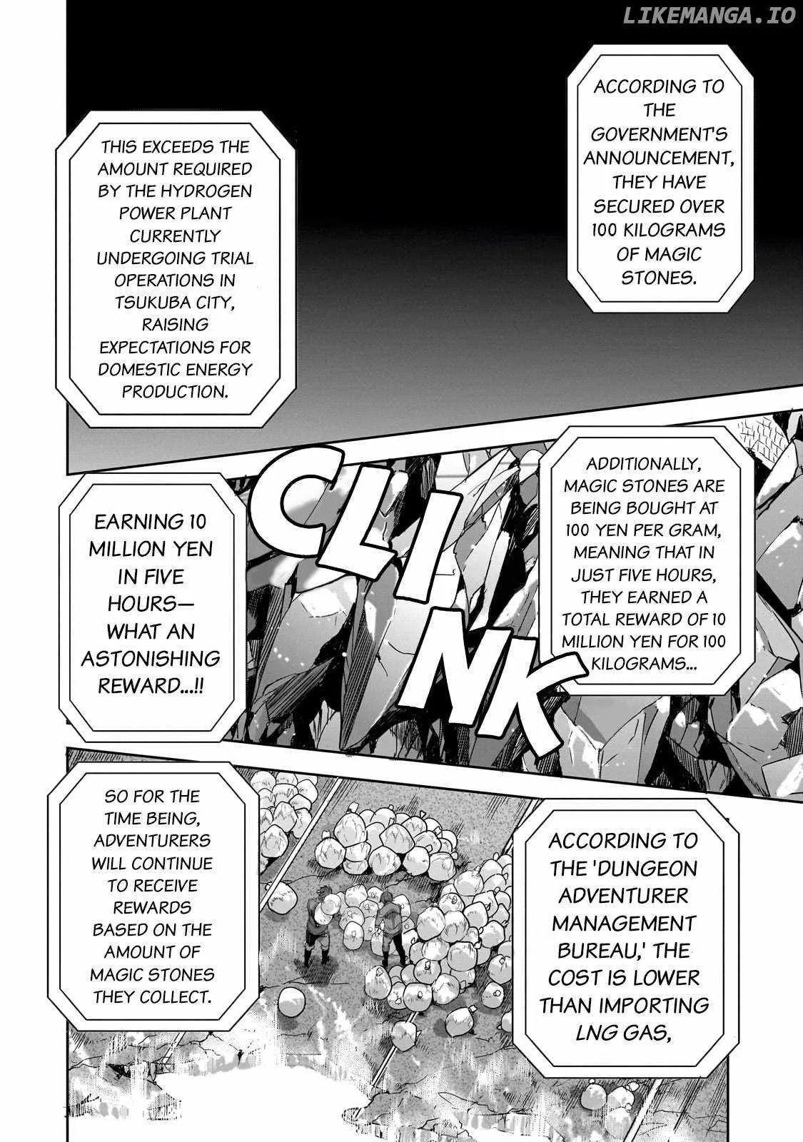 Dungeon Busters: I Am Just Middle-Aged Man, But I Save the World Because of Appeared the Dungeon in My Home Garden. Chapter 17 page 4