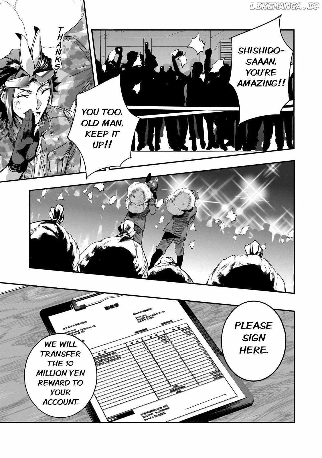 Dungeon Busters: I Am Just Middle-Aged Man, But I Save the World Because of Appeared the Dungeon in My Home Garden. Chapter 17 page 5
