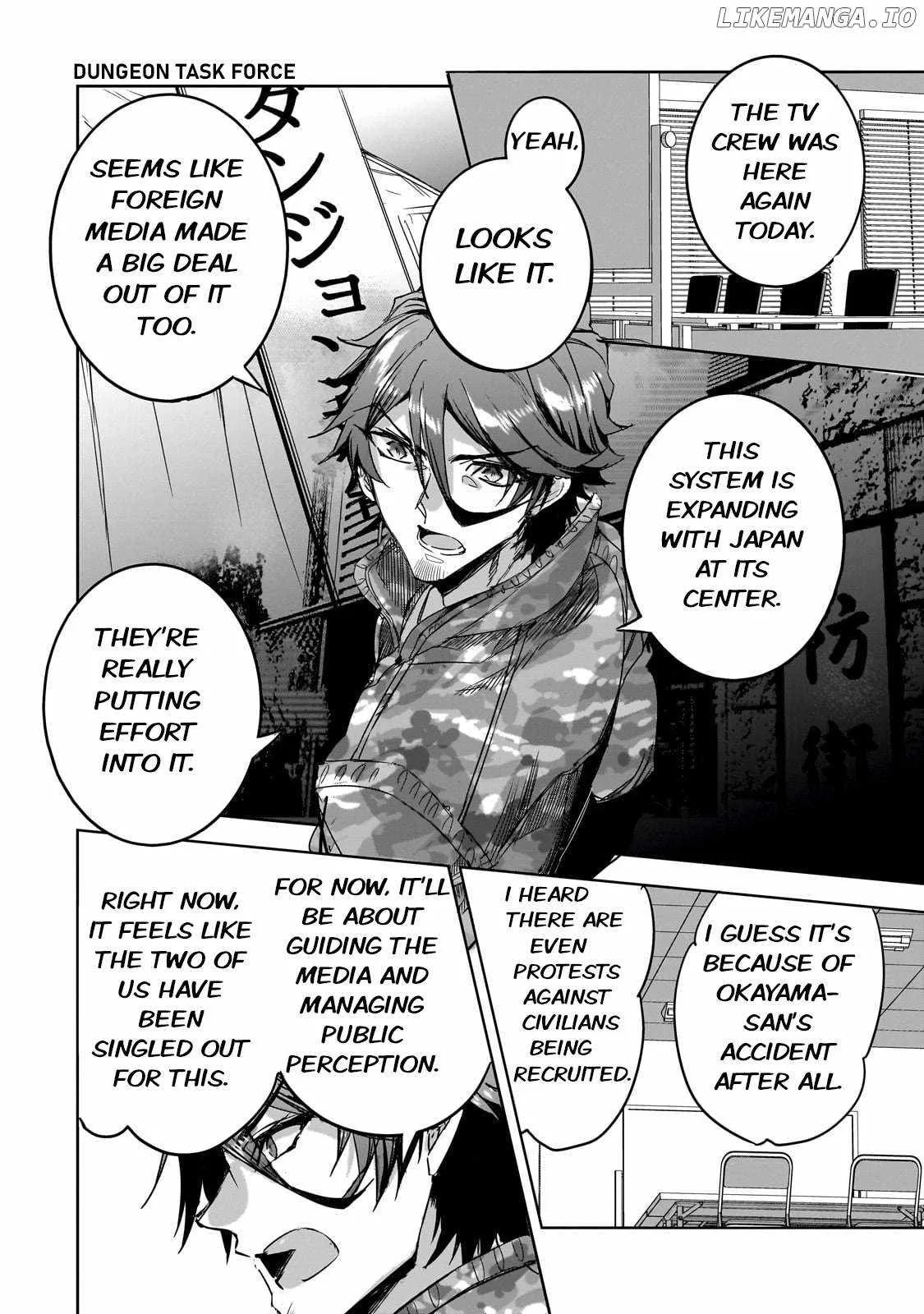 Dungeon Busters: I Am Just Middle-Aged Man, But I Save the World Because of Appeared the Dungeon in My Home Garden. Chapter 18 page 14