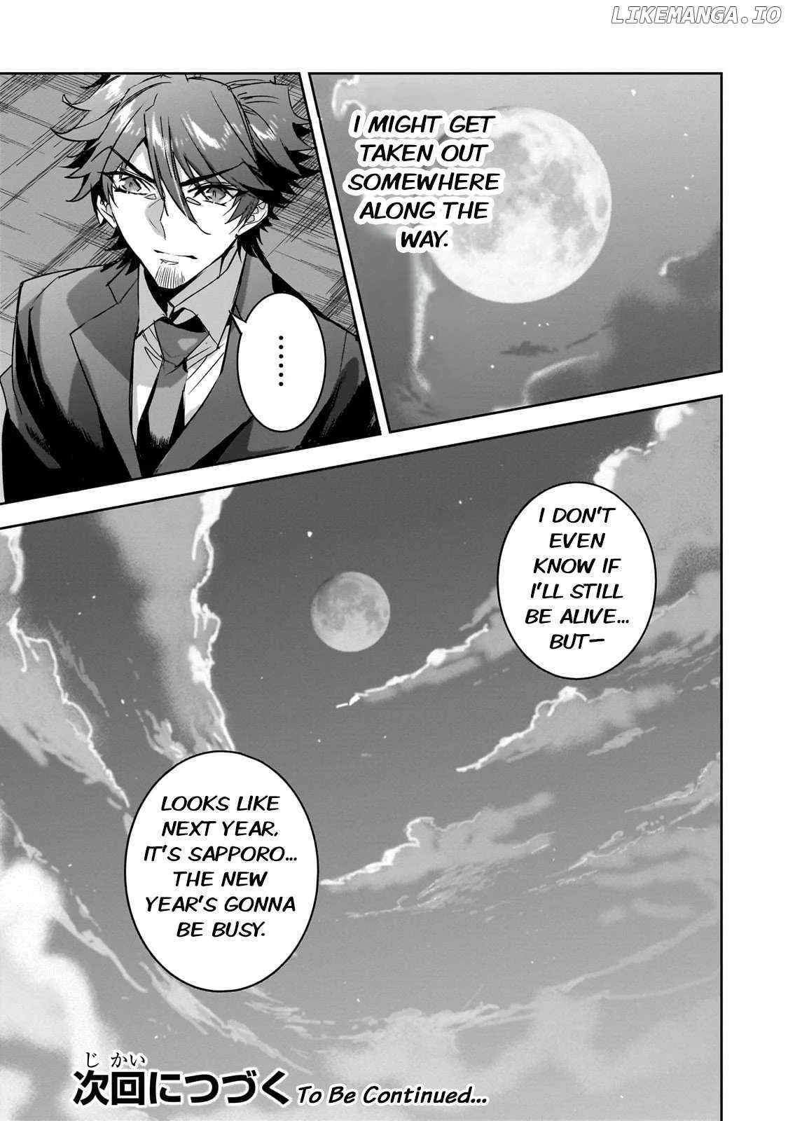 Dungeon Busters: I Am Just Middle-Aged Man, But I Save the World Because of Appeared the Dungeon in My Home Garden. Chapter 21 page 25