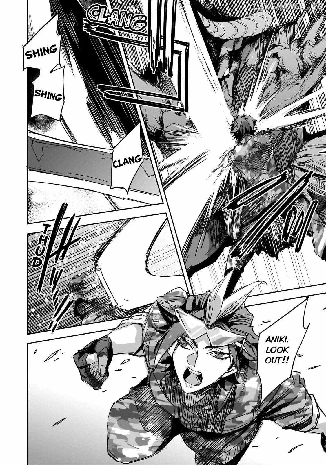 Dungeon Busters: I Am Just Middle-Aged Man, But I Save the World Because of Appeared the Dungeon in My Home Garden. Chapter 25 page 12