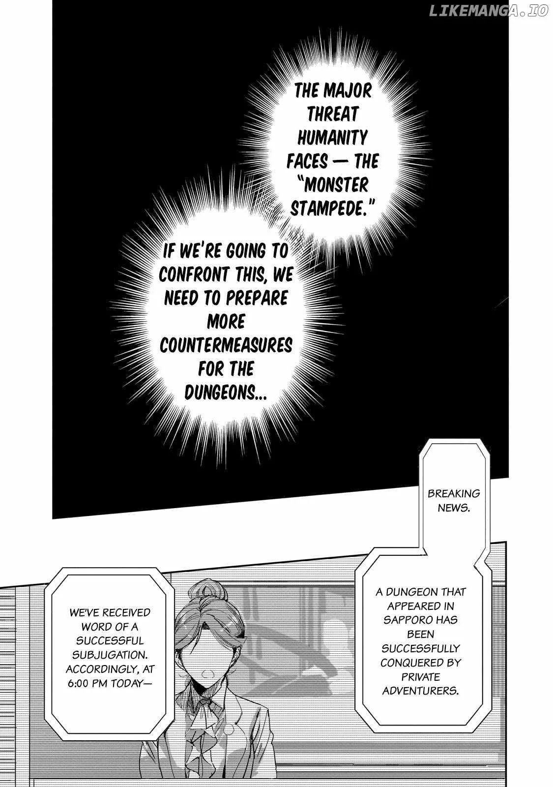 Dungeon Busters: I Am Just Middle-Aged Man, But I Save the World Because of Appeared the Dungeon in My Home Garden. Chapter 26 page 15