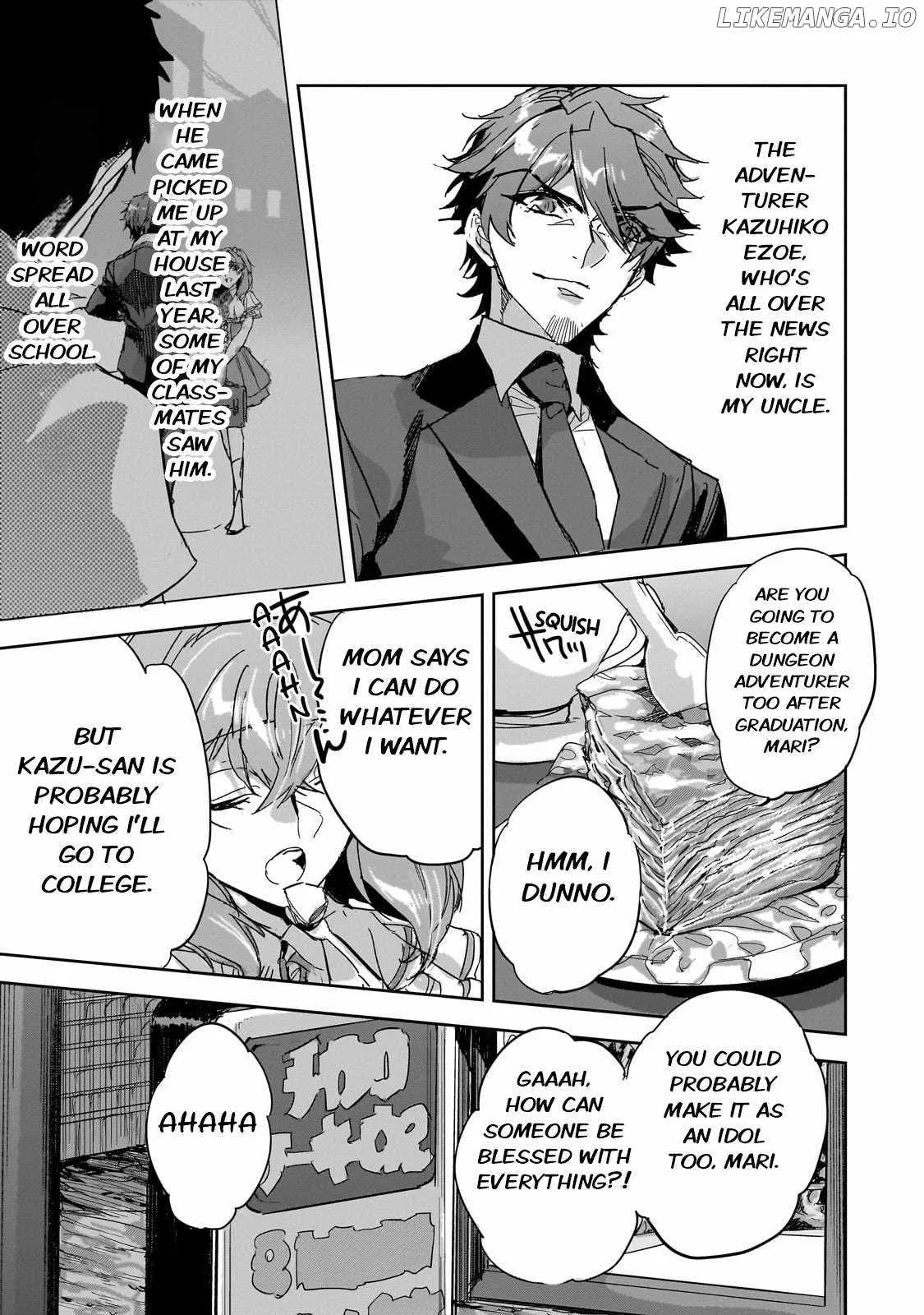 Dungeon Busters: I Am Just Middle-Aged Man, But I Save the World Because of Appeared the Dungeon in My Home Garden. Chapter 26 page 17