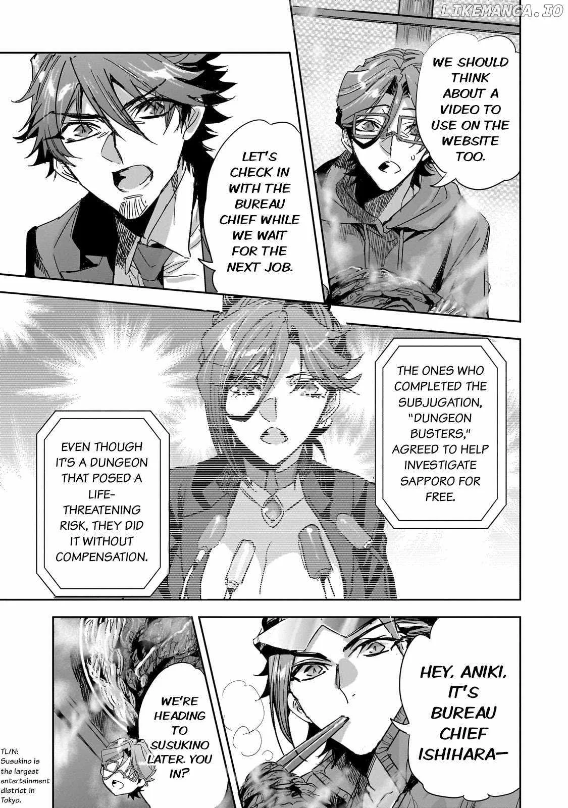 Dungeon Busters: I Am Just Middle-Aged Man, But I Save the World Because of Appeared the Dungeon in My Home Garden. Chapter 26 page 21