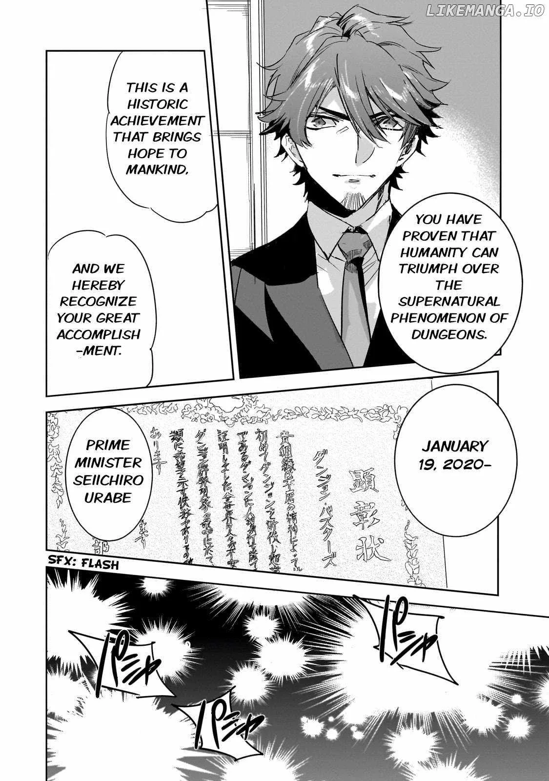 Dungeon Busters: I Am Just Middle-Aged Man, But I Save the World Because of Appeared the Dungeon in My Home Garden. Chapter 33 page 14