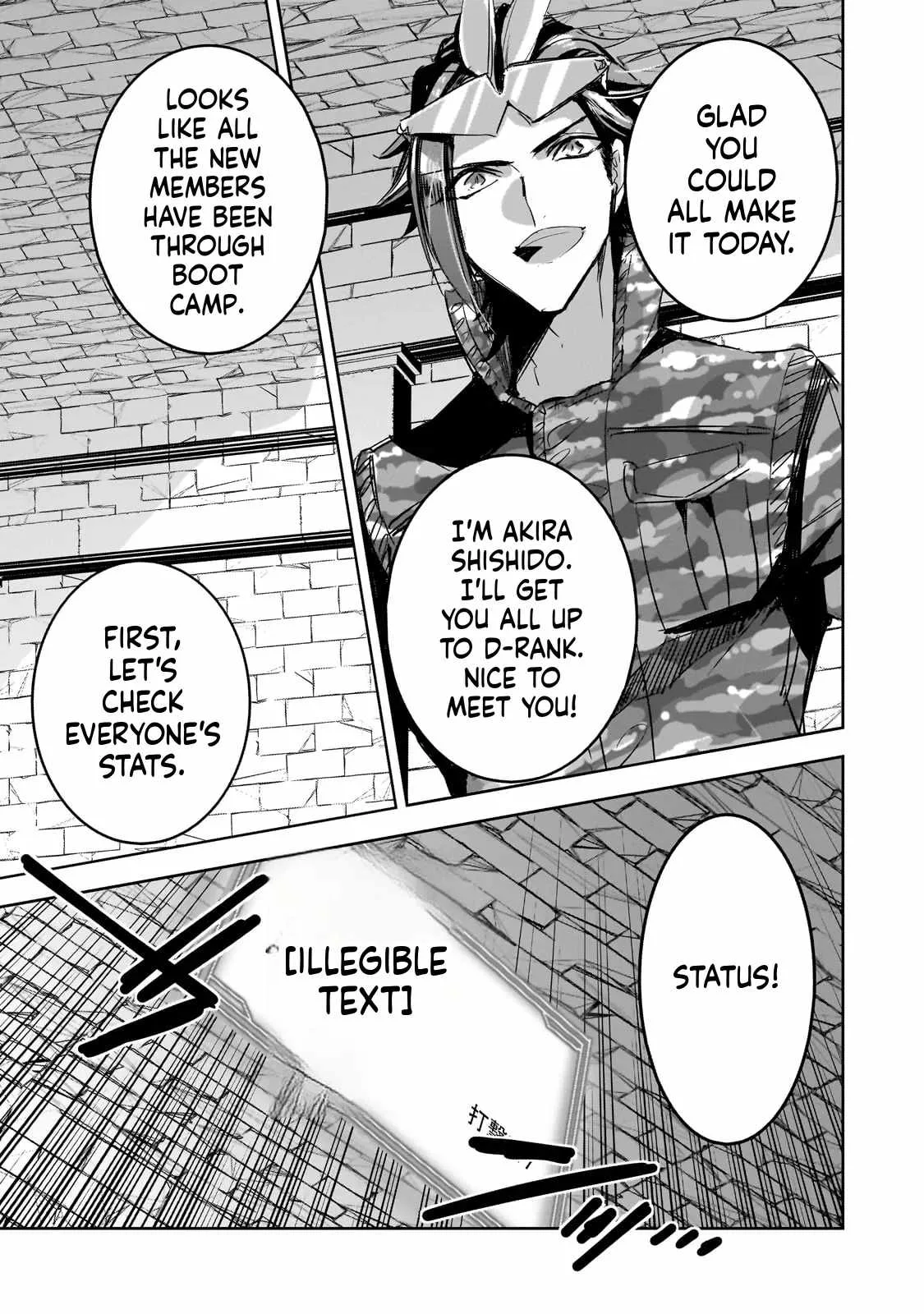 Dungeon Busters: I Am Just Middle-Aged Man, But I Save the World Because of Appeared the Dungeon in My Home Garden. Chapter 34 page 4