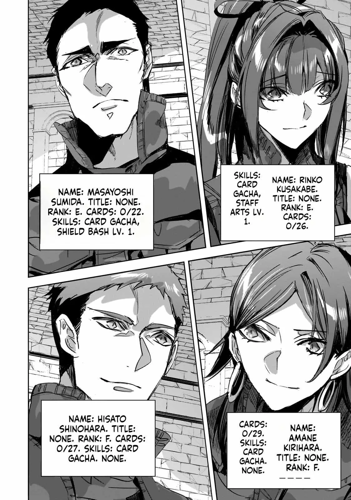 Dungeon Busters: I Am Just Middle-Aged Man, But I Save the World Because of Appeared the Dungeon in My Home Garden. Chapter 34 page 5