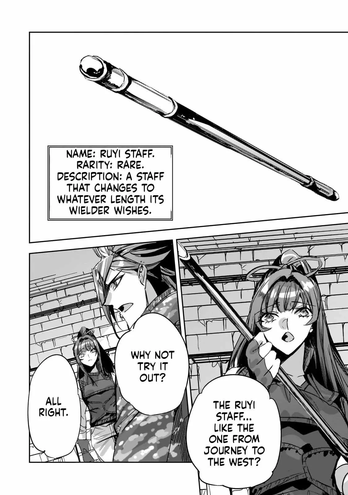 Dungeon Busters: I Am Just Middle-Aged Man, But I Save the World Because of Appeared the Dungeon in My Home Garden. Chapter 34 page 13