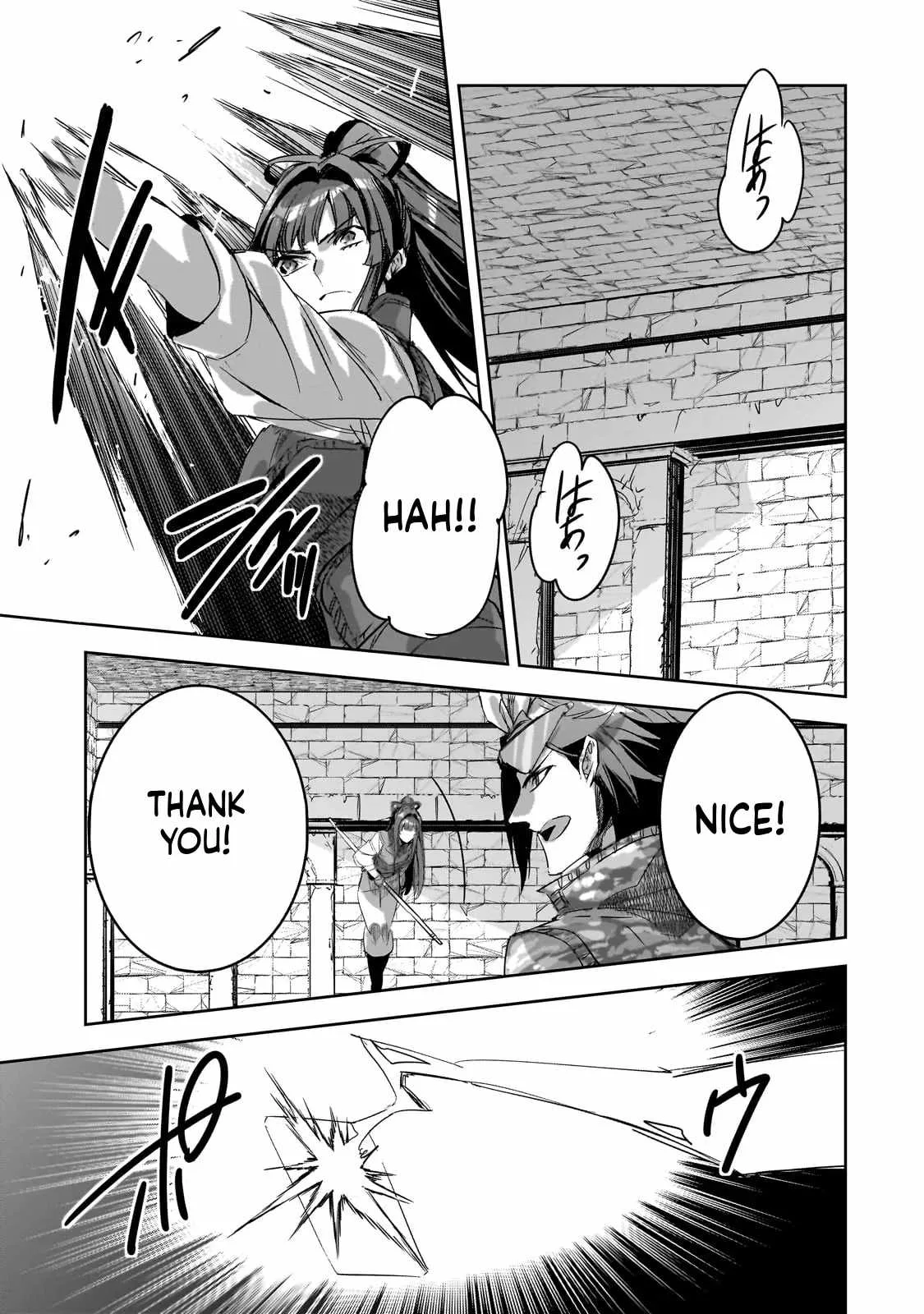 Dungeon Busters: I Am Just Middle-Aged Man, But I Save the World Because of Appeared the Dungeon in My Home Garden. Chapter 34 page 14