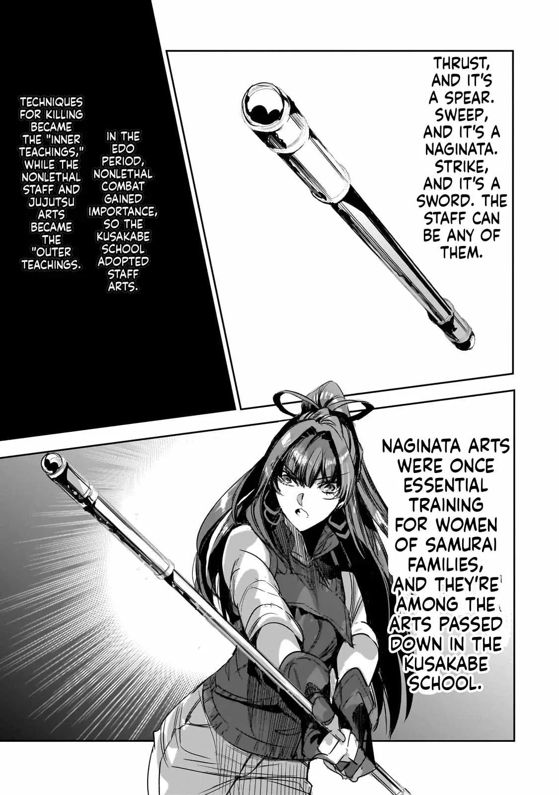 Dungeon Busters: I Am Just Middle-Aged Man, But I Save the World Because of Appeared the Dungeon in My Home Garden. Chapter 34 page 12