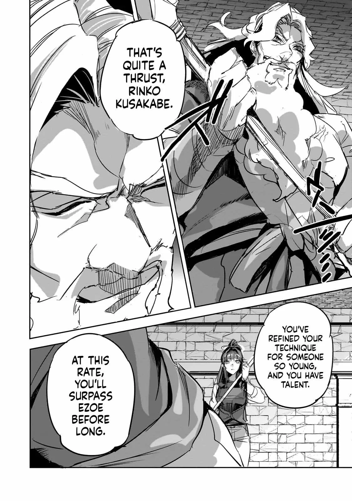 Dungeon Busters: I Am Just Middle-Aged Man, But I Save the World Because of Appeared the Dungeon in My Home Garden. Chapter 34 page 15