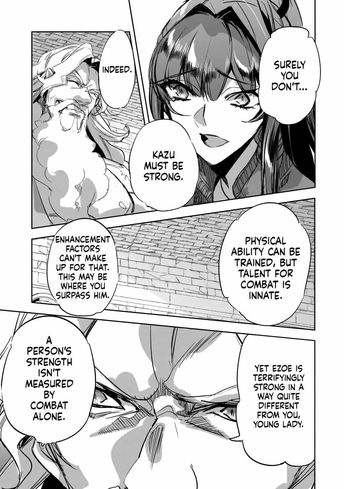 Dungeon Busters: I Am Just Middle-Aged Man, But I Save the World Because of Appeared the Dungeon in My Home Garden. Chapter 34 page 16
