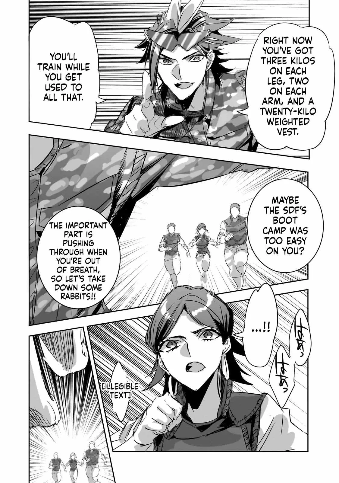 Dungeon Busters: I Am Just Middle-Aged Man, But I Save the World Because of Appeared the Dungeon in My Home Garden. Chapter 34 page 21