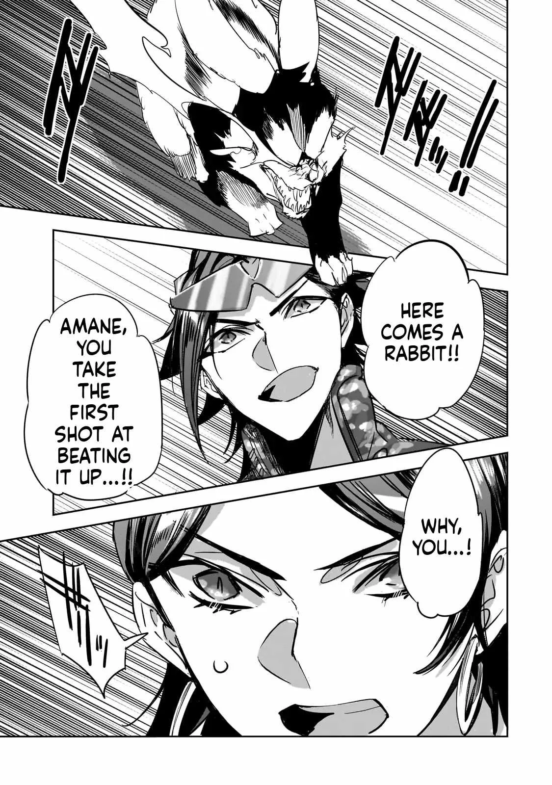 Dungeon Busters: I Am Just Middle-Aged Man, But I Save the World Because of Appeared the Dungeon in My Home Garden. Chapter 34 page 22