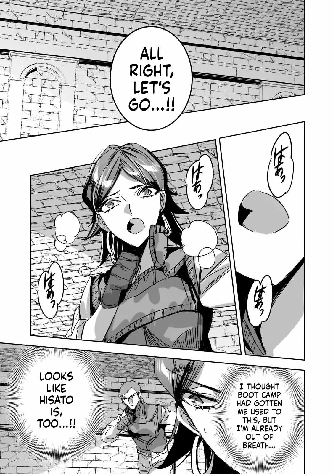 Dungeon Busters: I Am Just Middle-Aged Man, But I Save the World Because of Appeared the Dungeon in My Home Garden. Chapter 34 page 20