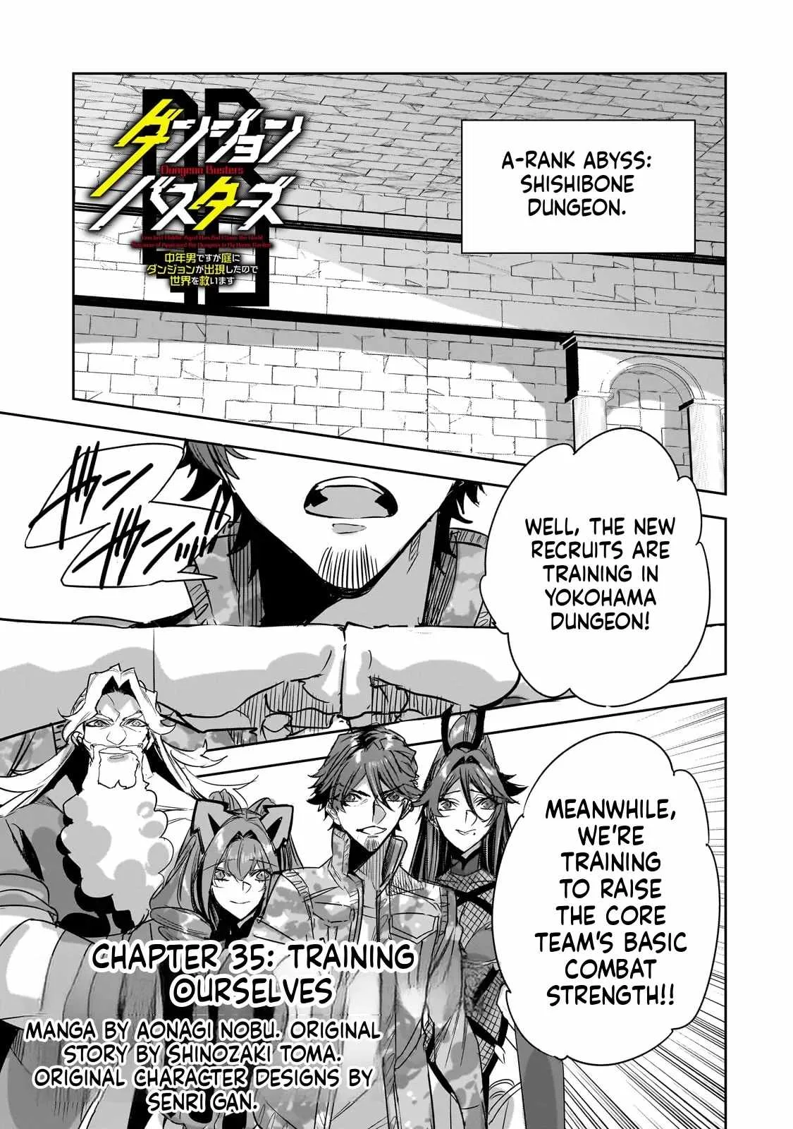 Dungeon Busters: I Am Just Middle-Aged Man, But I Save the World Because of Appeared the Dungeon in My Home Garden. Chapter 35 page 2