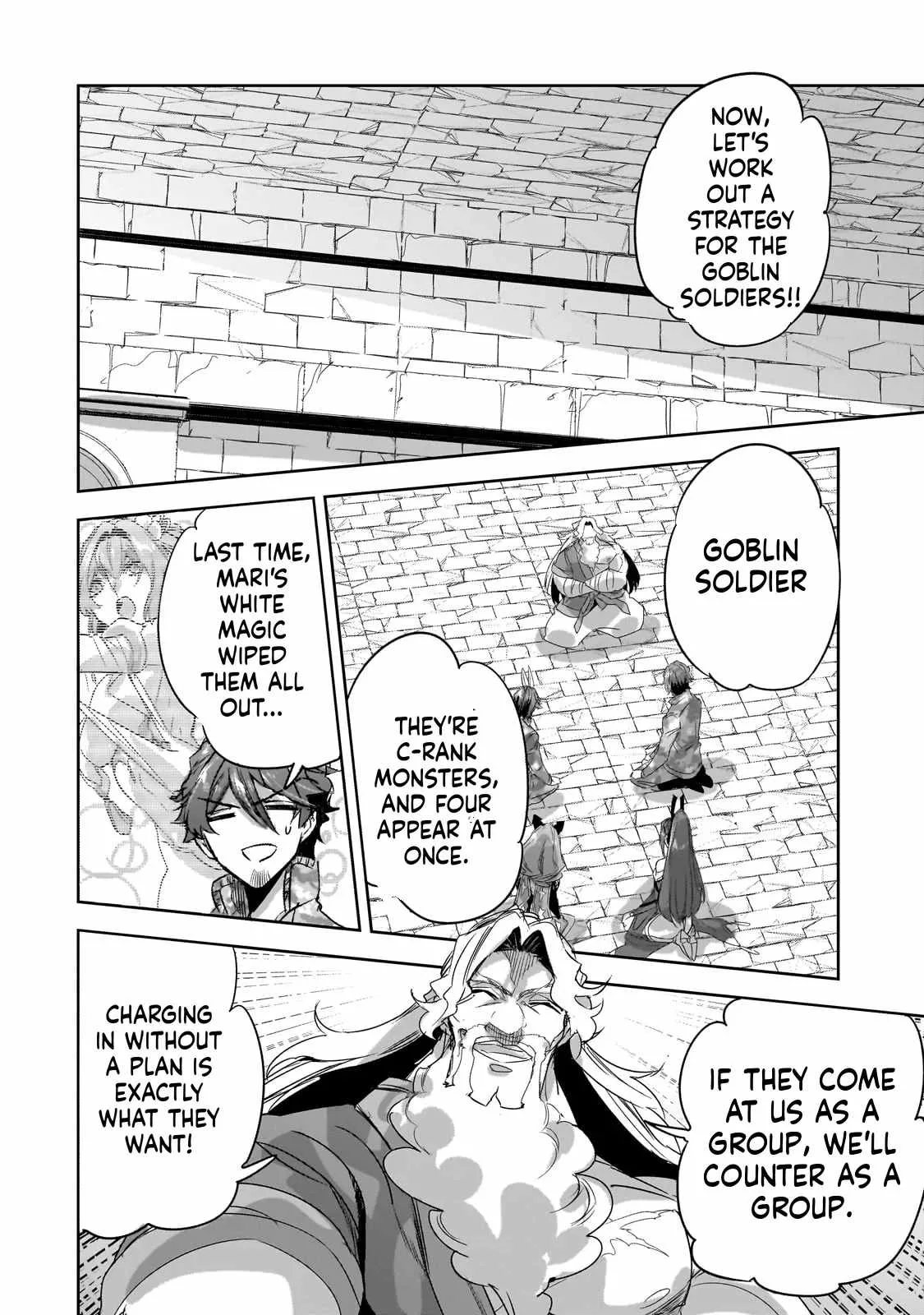 Dungeon Busters: I Am Just Middle-Aged Man, But I Save the World Because of Appeared the Dungeon in My Home Garden. Chapter 35 page 3