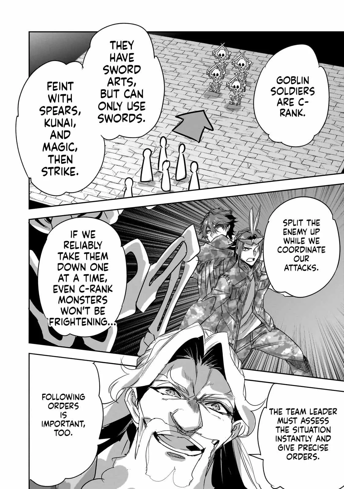 Dungeon Busters: I Am Just Middle-Aged Man, But I Save the World Because of Appeared the Dungeon in My Home Garden. Chapter 35 page 5