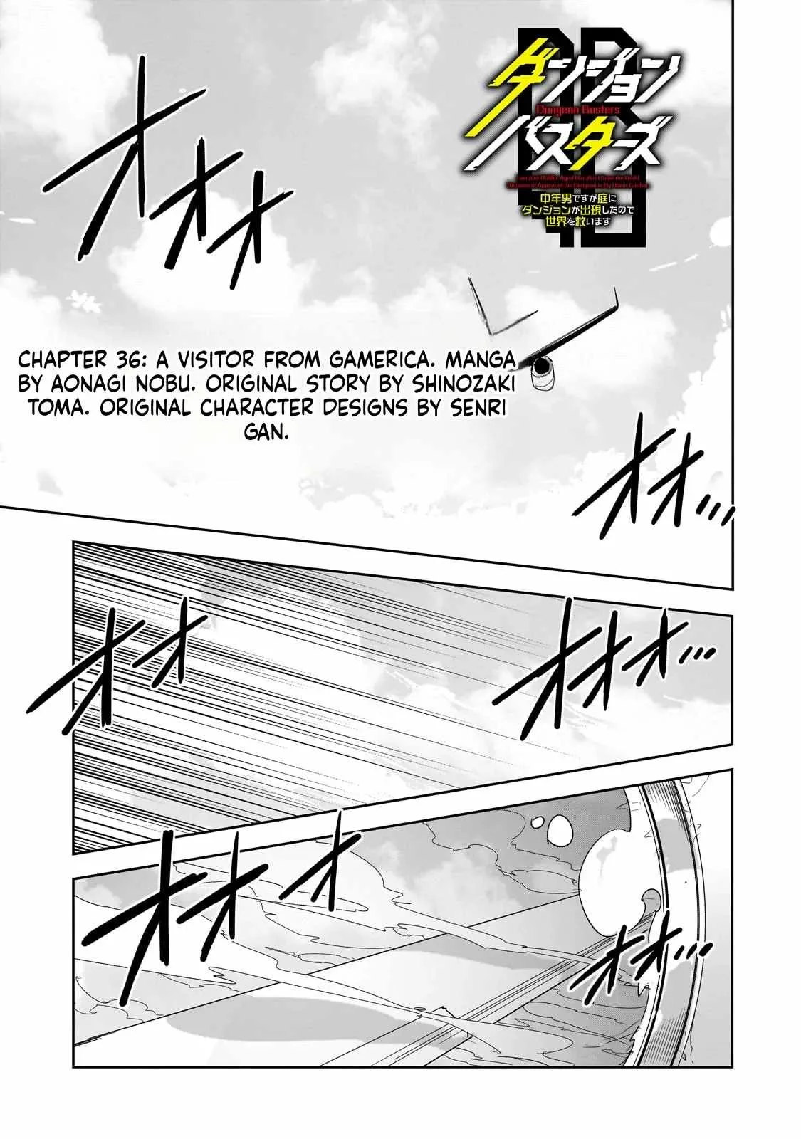 Dungeon Busters: I Am Just Middle-Aged Man, But I Save the World Because of Appeared the Dungeon in My Home Garden. Chapter 36 page 2