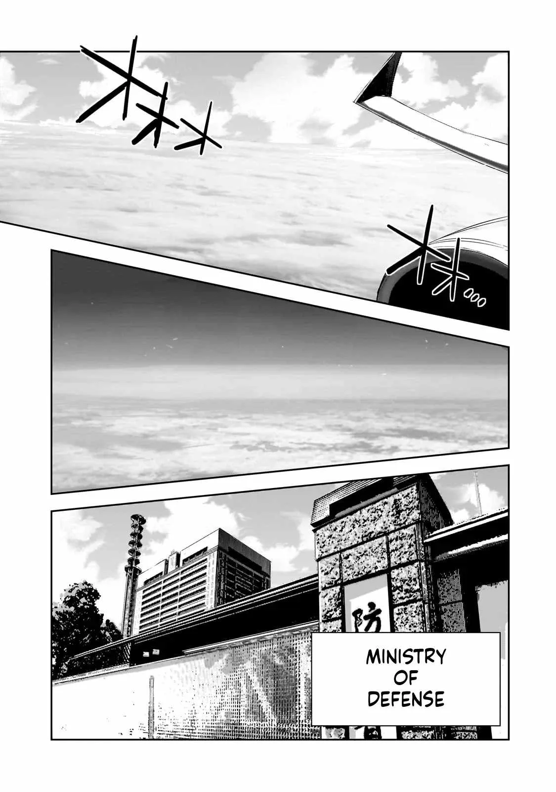 Dungeon Busters: I Am Just Middle-Aged Man, But I Save the World Because of Appeared the Dungeon in My Home Garden. Chapter 36 page 10
