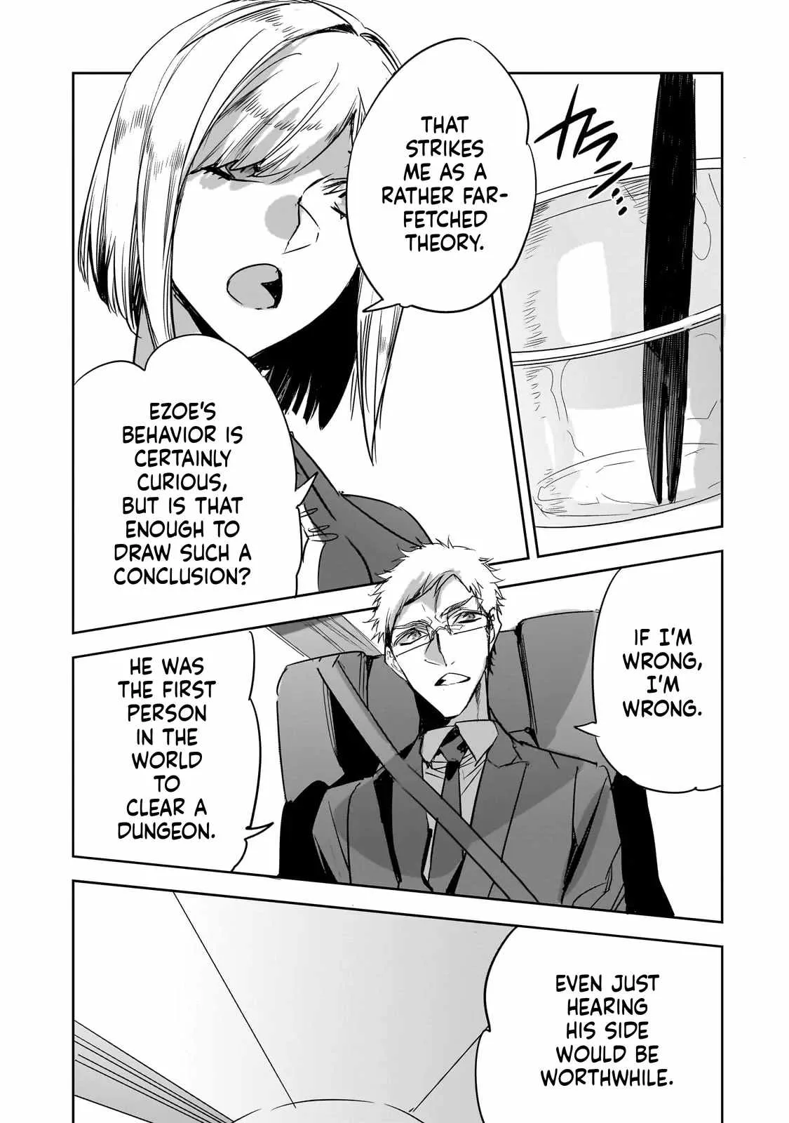 Dungeon Busters: I Am Just Middle-Aged Man, But I Save the World Because of Appeared the Dungeon in My Home Garden. Chapter 36 page 6
