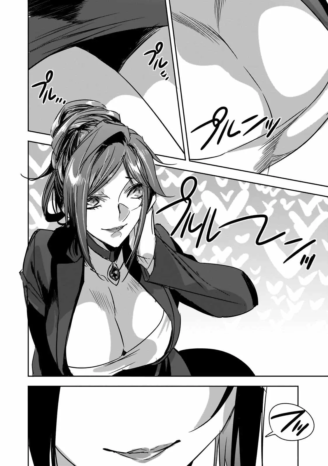 Dungeon Busters: I Am Just Middle-Aged Man, But I Save the World Because of Appeared the Dungeon in My Home Garden. Chapter 36 page 13