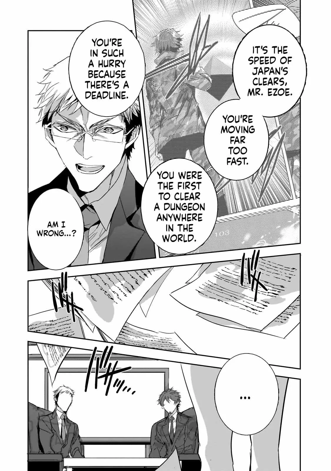 Dungeon Busters: I Am Just Middle-Aged Man, But I Save the World Because of Appeared the Dungeon in My Home Garden. Chapter 37 page 13