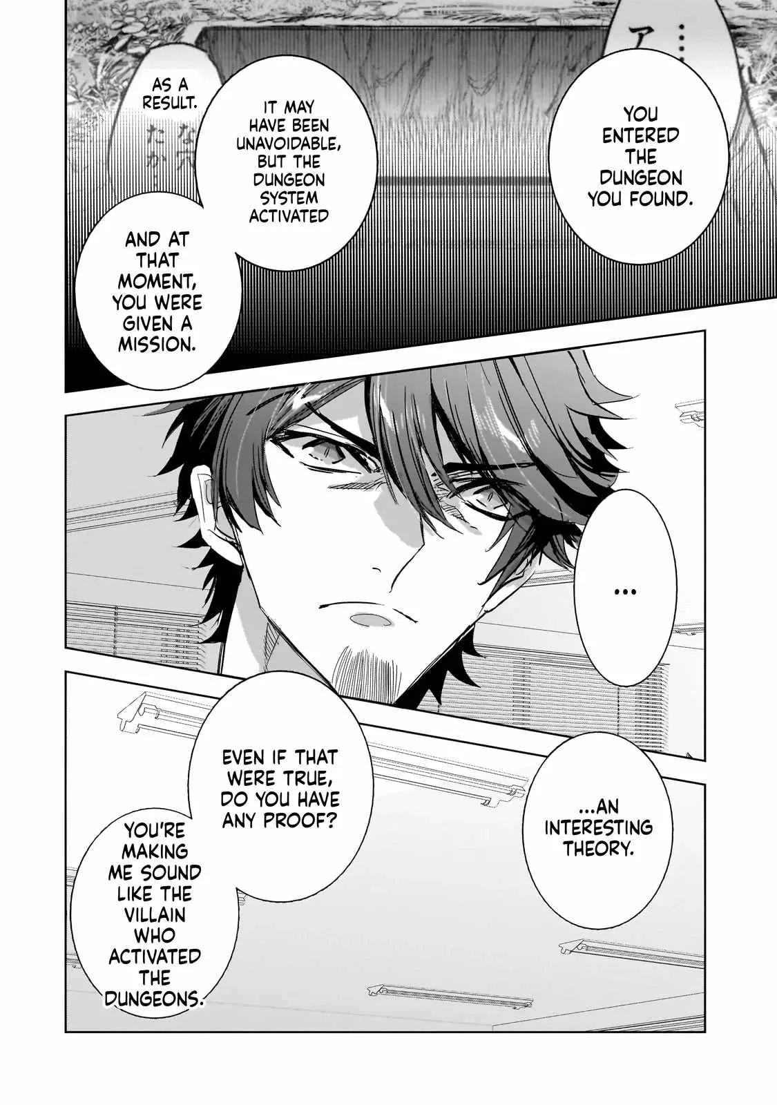 Dungeon Busters: I Am Just Middle-Aged Man, But I Save the World Because of Appeared the Dungeon in My Home Garden. Chapter 37 page 11