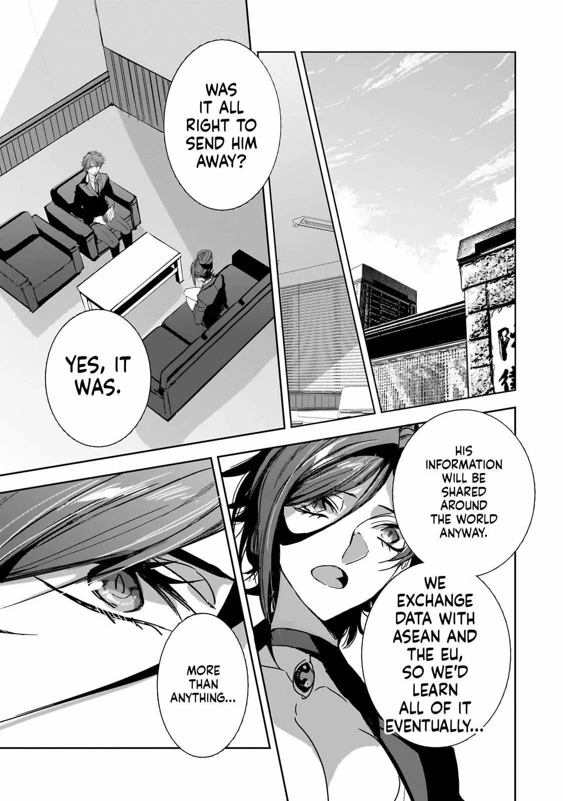 Dungeon Busters: I Am Just Middle-Aged Man, But I Save the World Because of Appeared the Dungeon in My Home Garden. Chapter 37 page 16