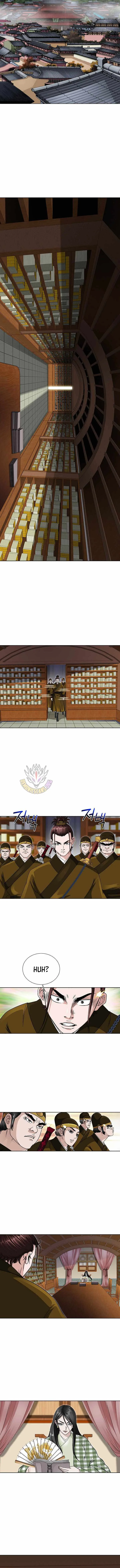 The Master of Ice Arts Chapter 117 page 11