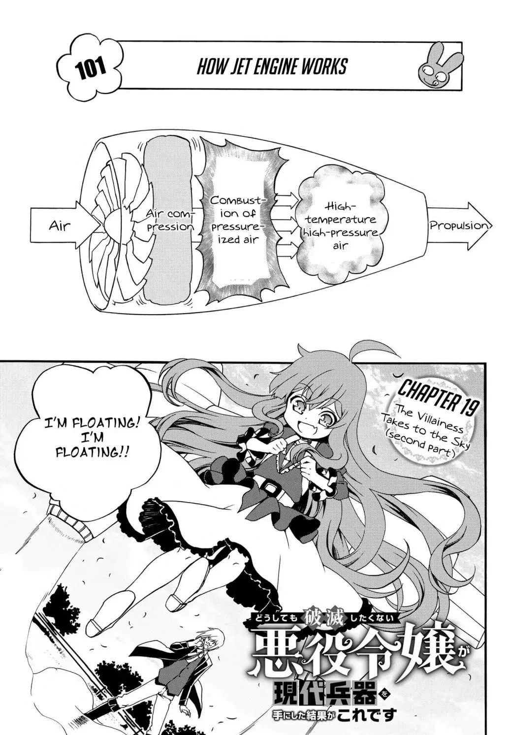 The Villainess Will Crush Her Destruction End Through Modern Firepower Chapter 19 page 1