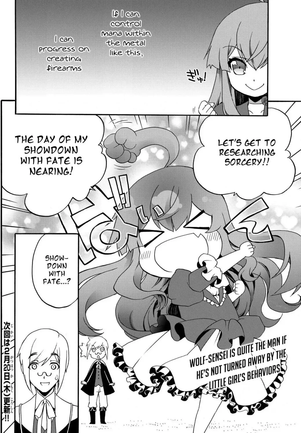 The Villainess Will Crush Her Destruction End Through Modern Firepower Chapter 19 page 10